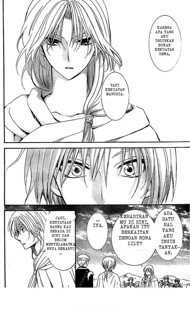 Akatsuki no Yona Chapter 117 Gambar 14