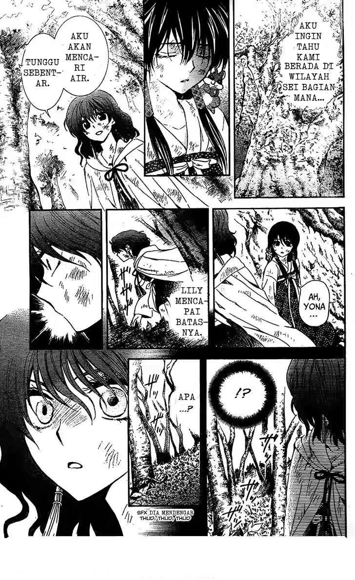 Akatsuki no Yona Chapter 117 Gambar 19