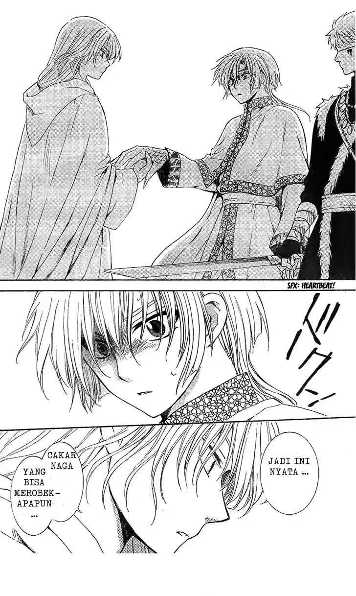Akatsuki no Yona Chapter 117 Gambar 10