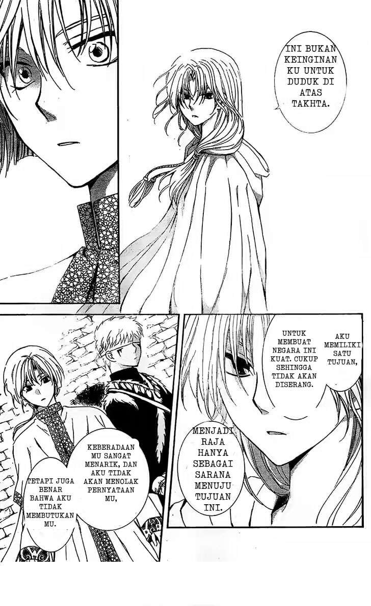 Akatsuki no Yona Chapter 117 Gambar 13