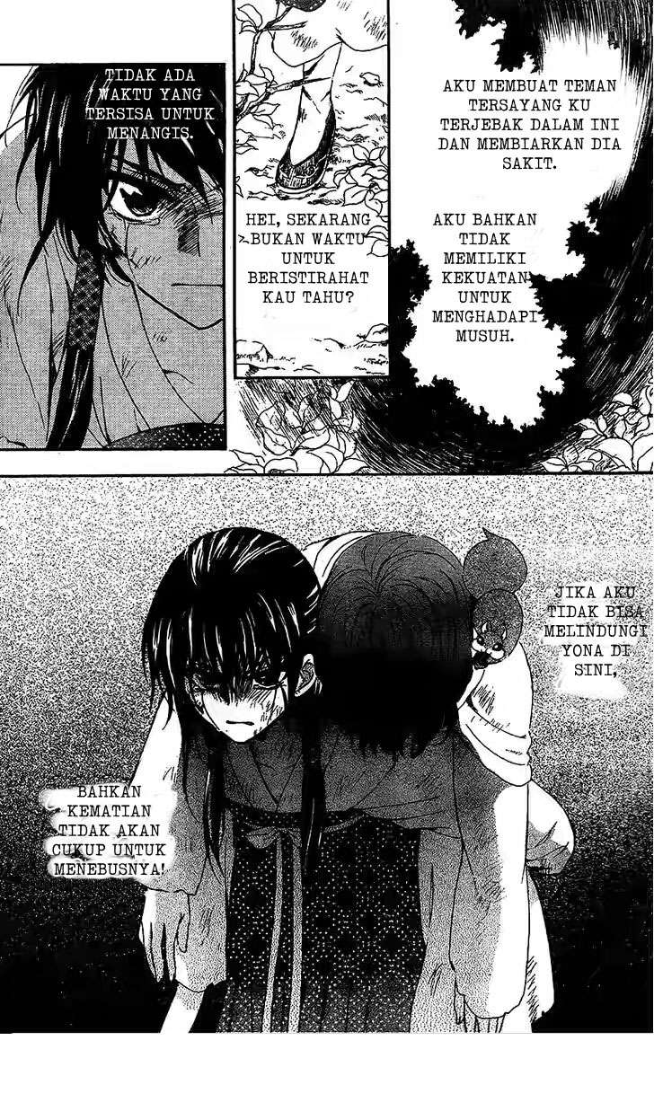 Akatsuki no Yona Chapter 117 Gambar 25