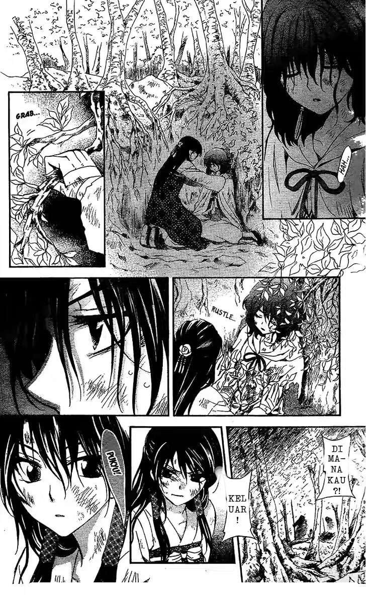 Akatsuki no Yona Chapter 117 Gambar 26