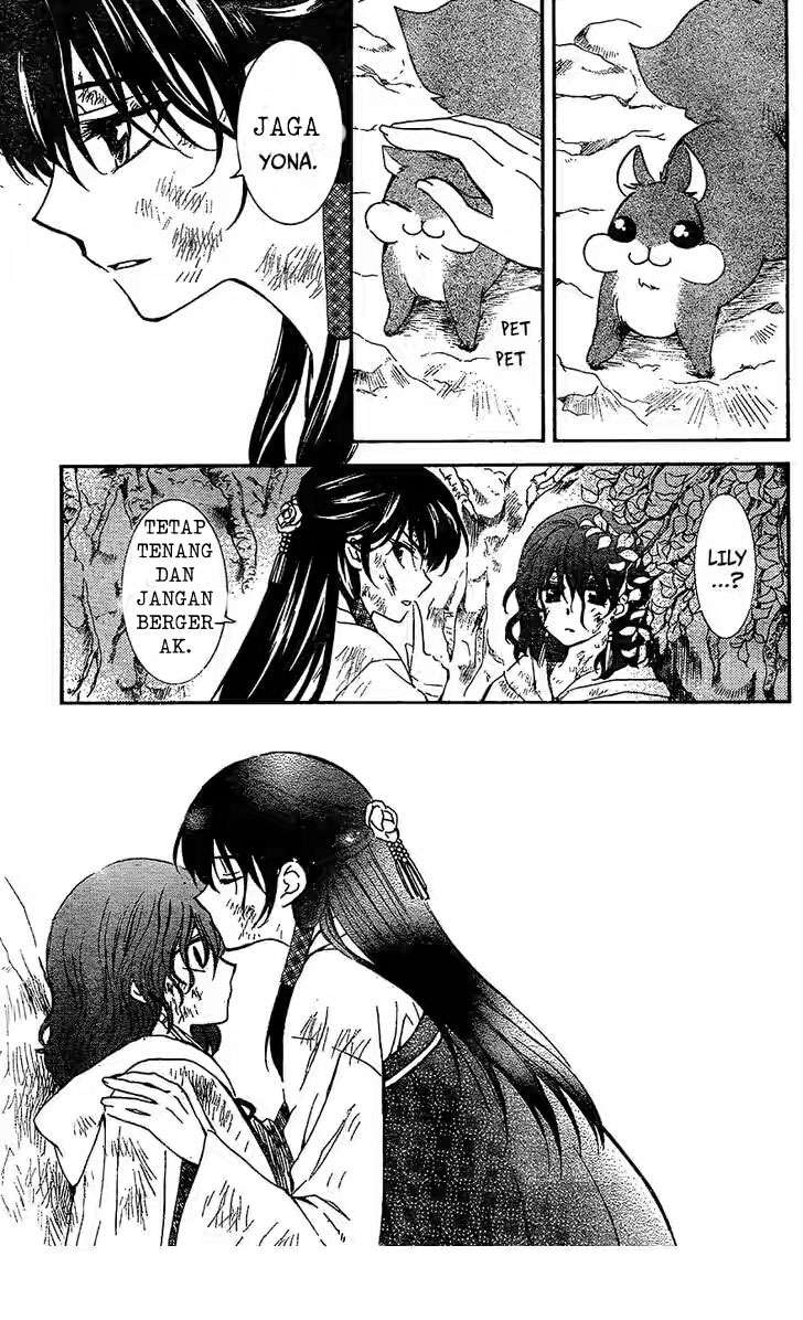 Akatsuki no Yona Chapter 117 Gambar 27