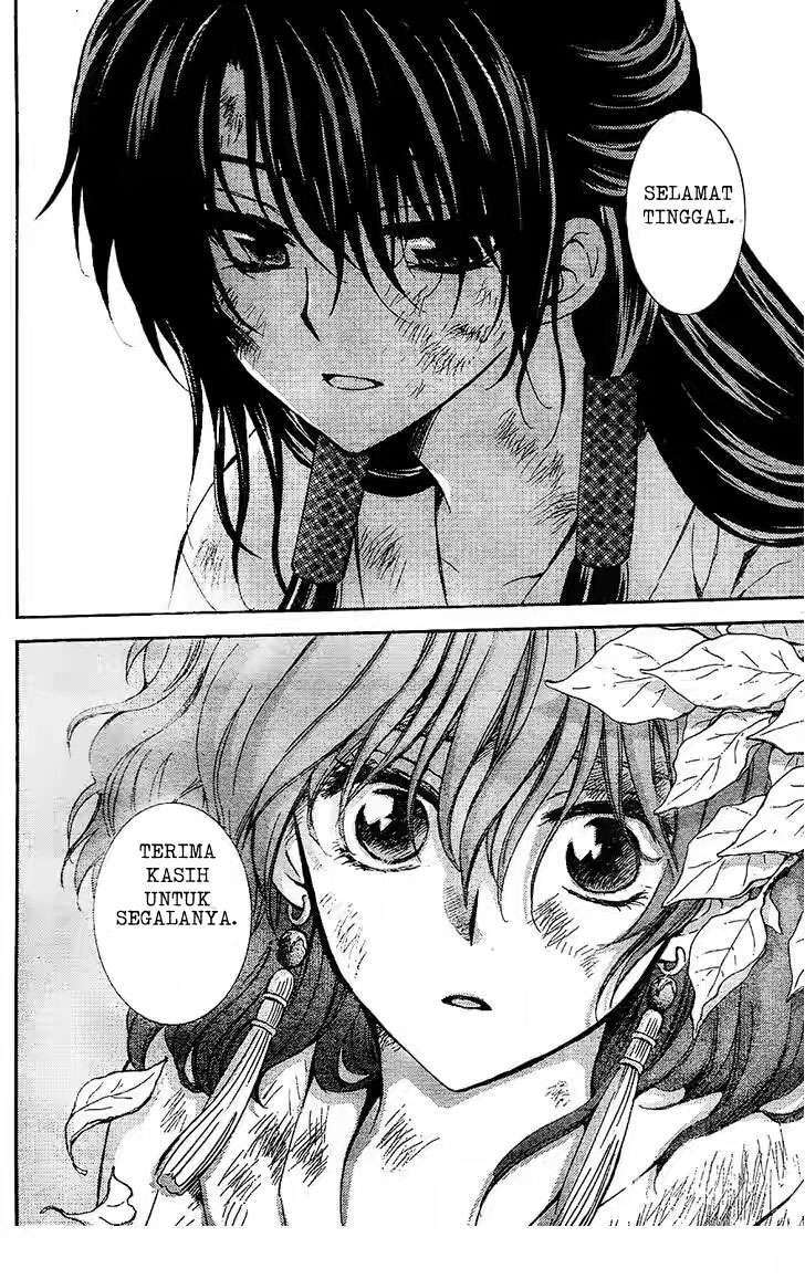 Akatsuki no Yona Chapter 117 Gambar 28