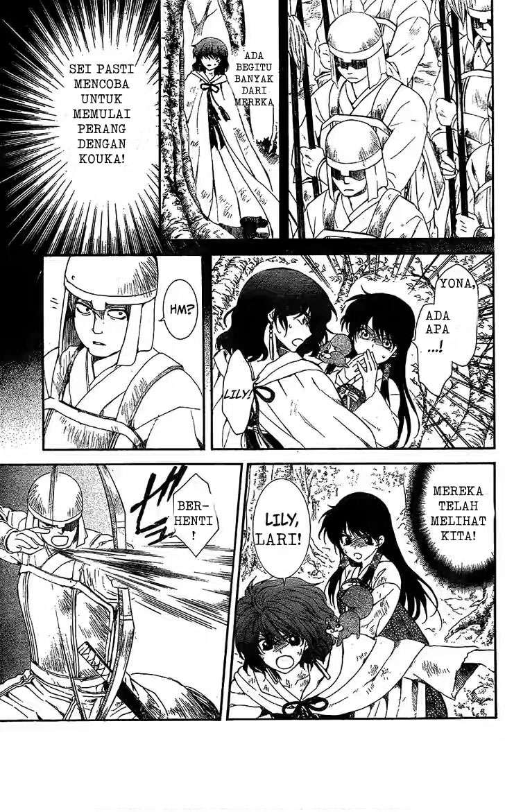 Akatsuki no Yona Chapter 117 Gambar 21