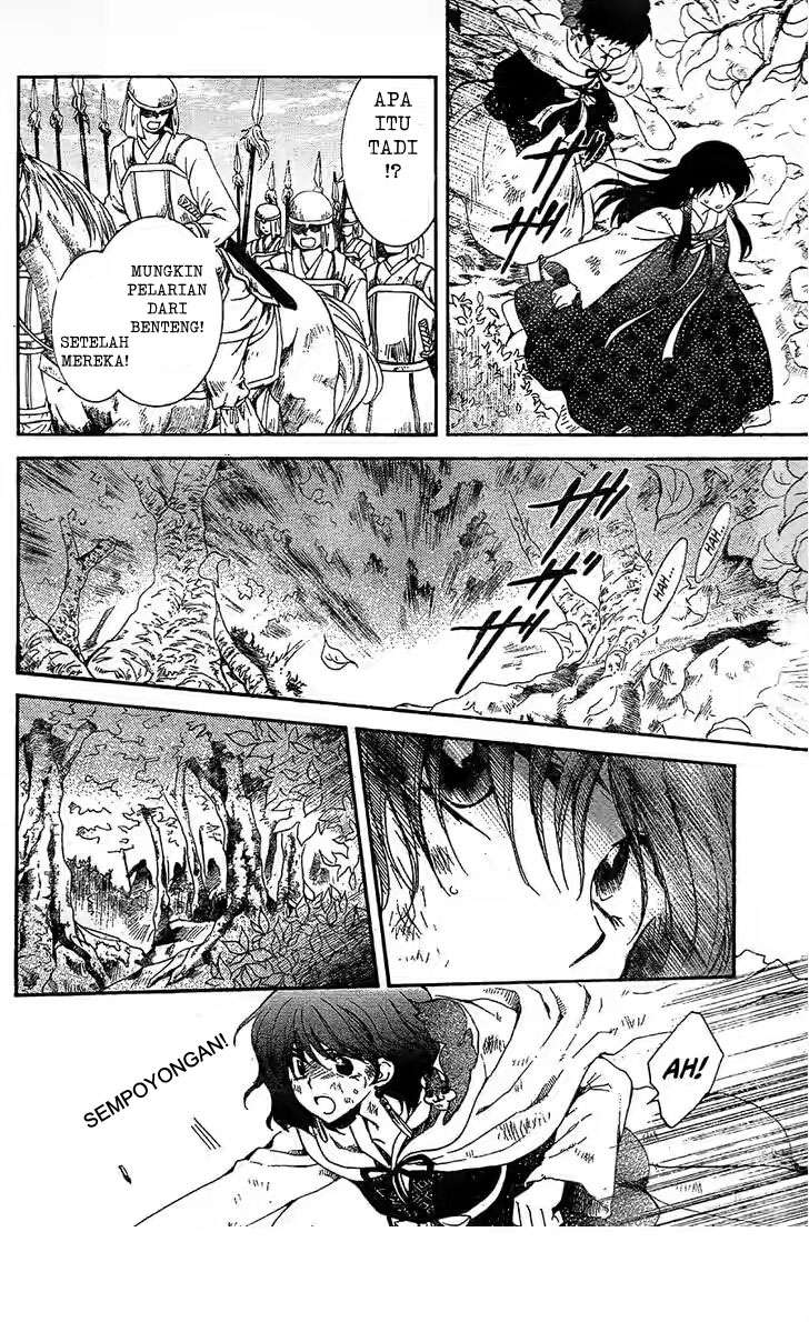 Akatsuki no Yona Chapter 117 Gambar 22