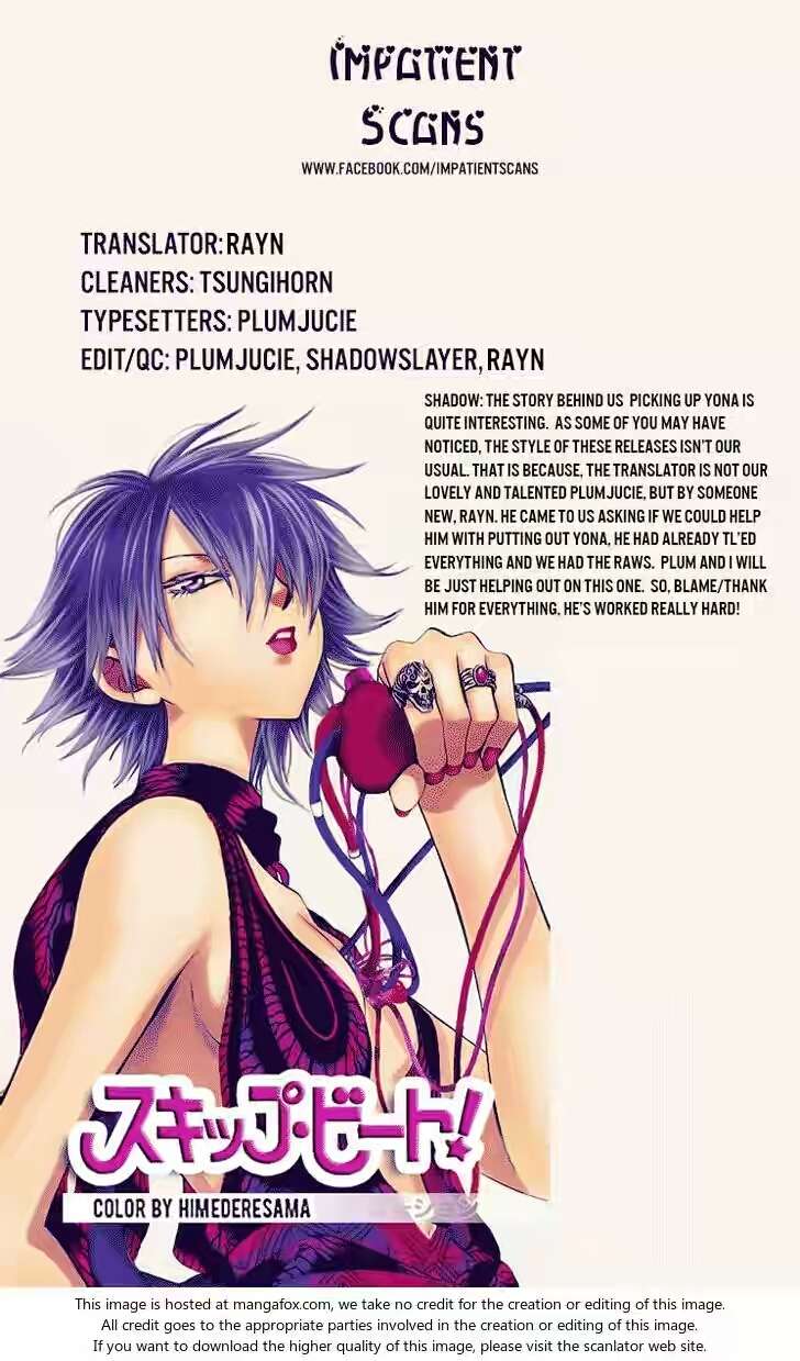 Akatsuki no Yona Chapter 117 Gambar 31