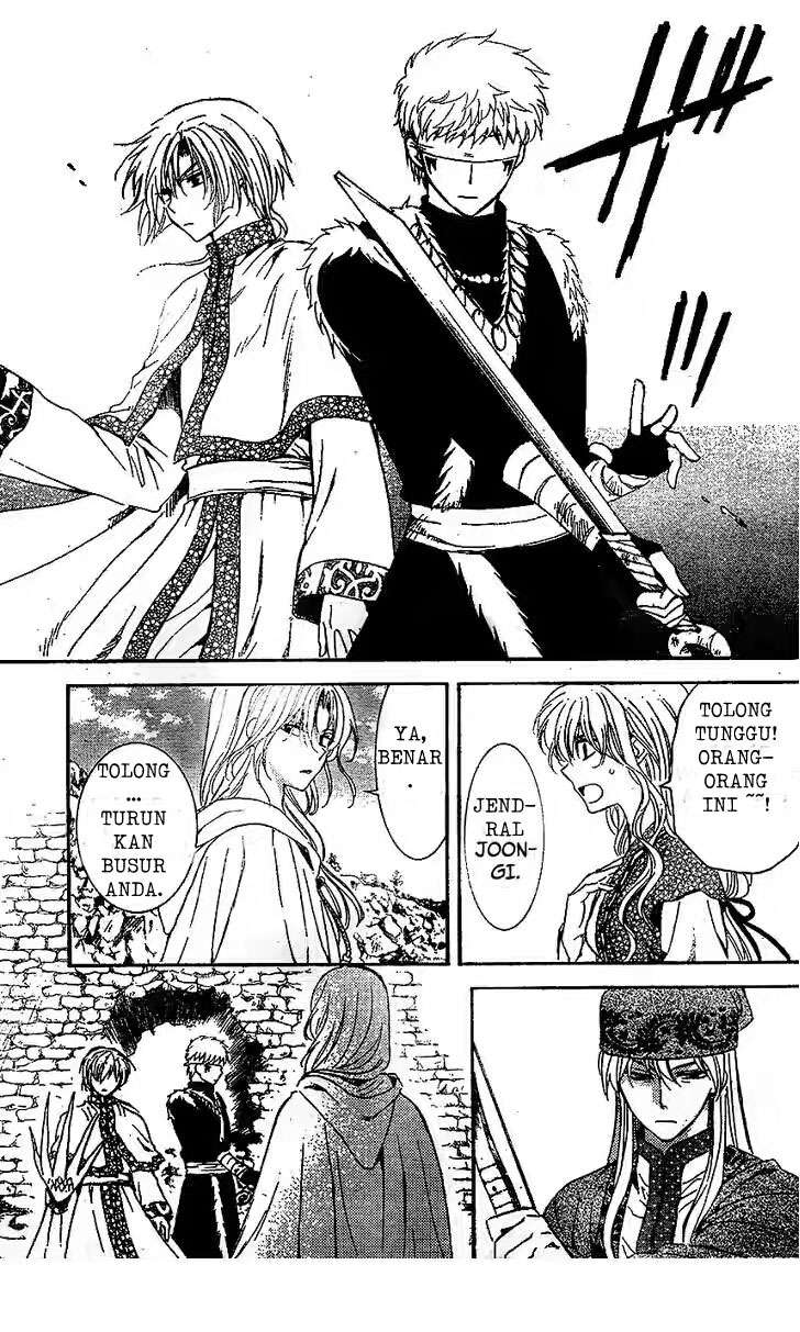 Akatsuki no Yona Chapter 117 Gambar 5