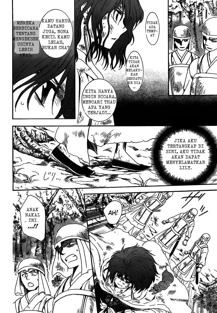 Akatsuki no Yona Chapter 118 Gambar 14