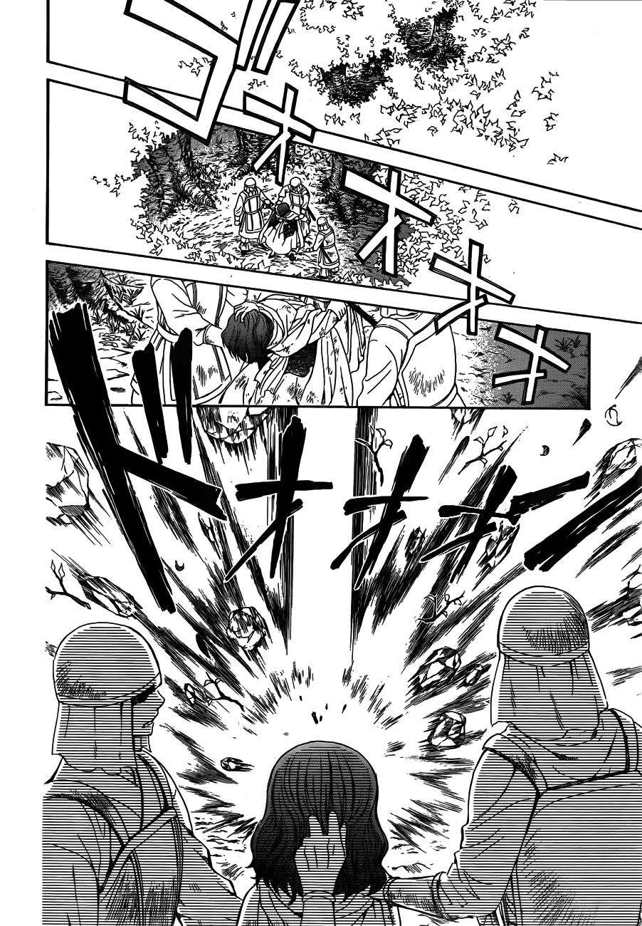 Akatsuki no Yona Chapter 118 Gambar 18