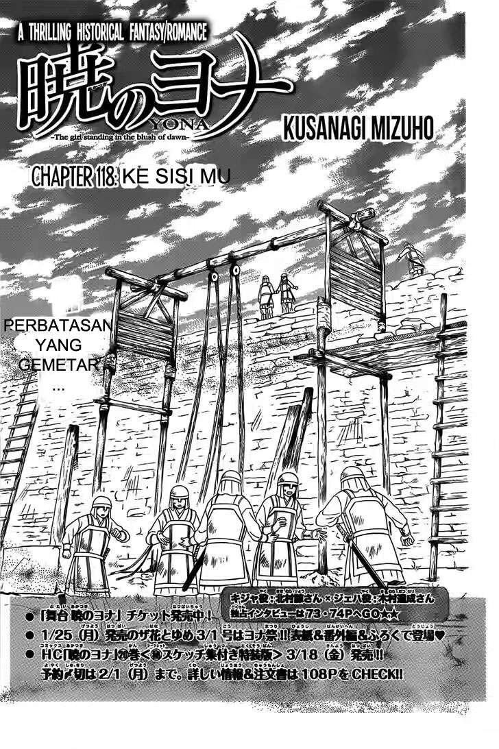 Komik Akatsuki no Yona Chapter 118 gambar nomor 1