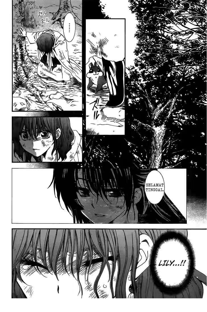 Akatsuki no Yona Chapter 118 Gambar 12