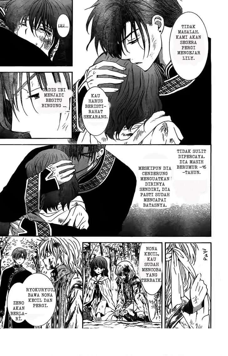 Akatsuki no Yona Chapter 118 Gambar 27