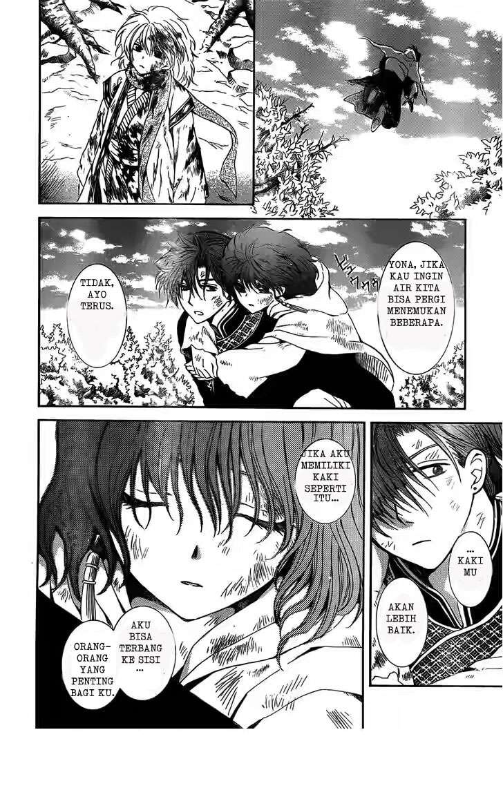 Akatsuki no Yona Chapter 118 Gambar 28