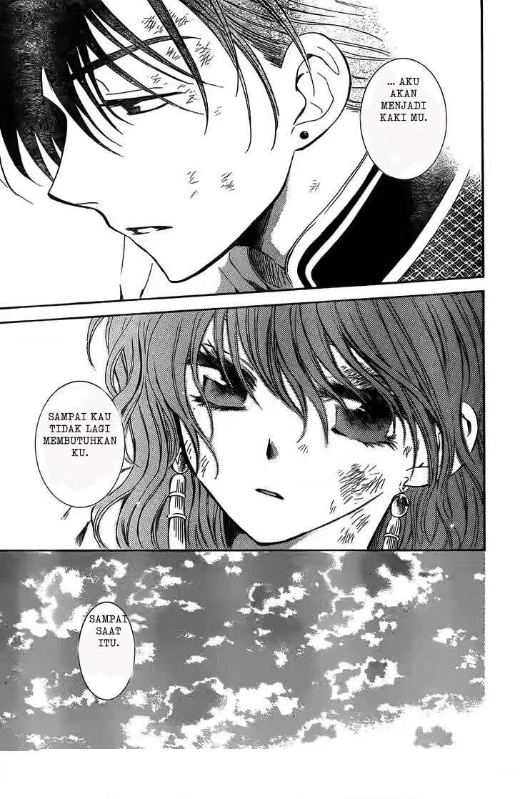 Akatsuki no Yona Chapter 118 Gambar 29