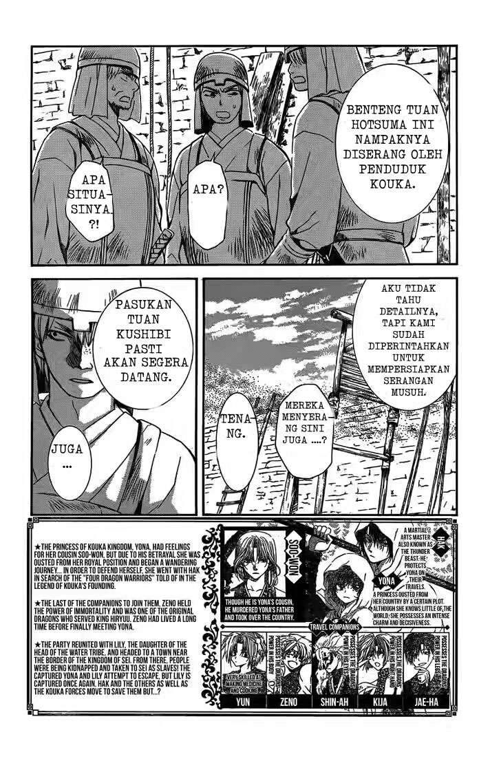 Manga Akatsuki no Yona Chapter 118 gambar nomor 2