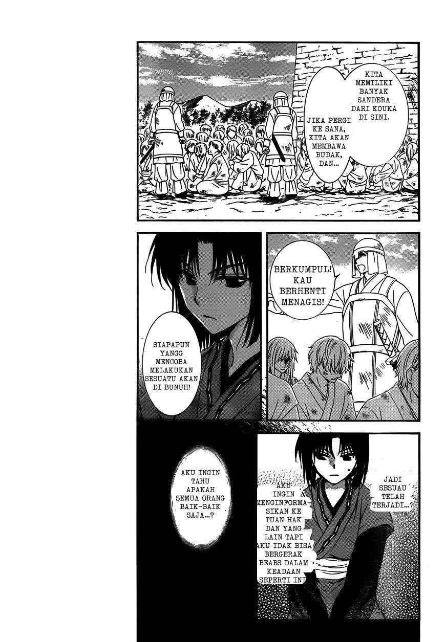 Akatsuki no Yona Chapter 118 Gambar 3