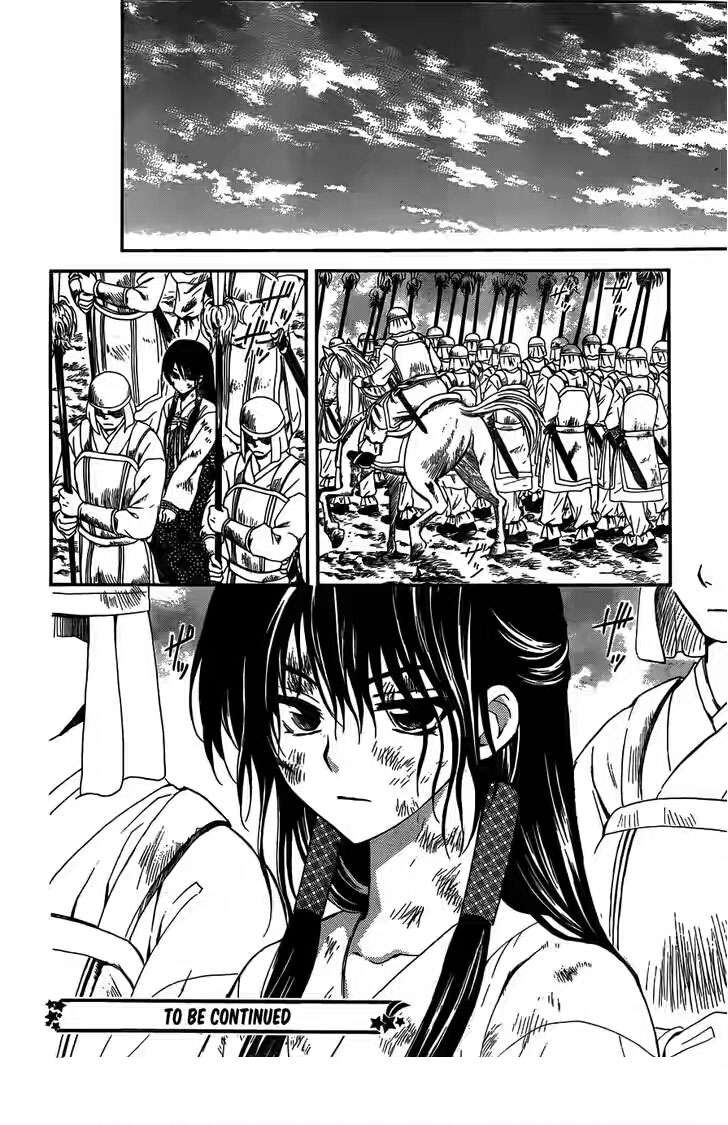 Akatsuki no Yona Chapter 118 Gambar 30