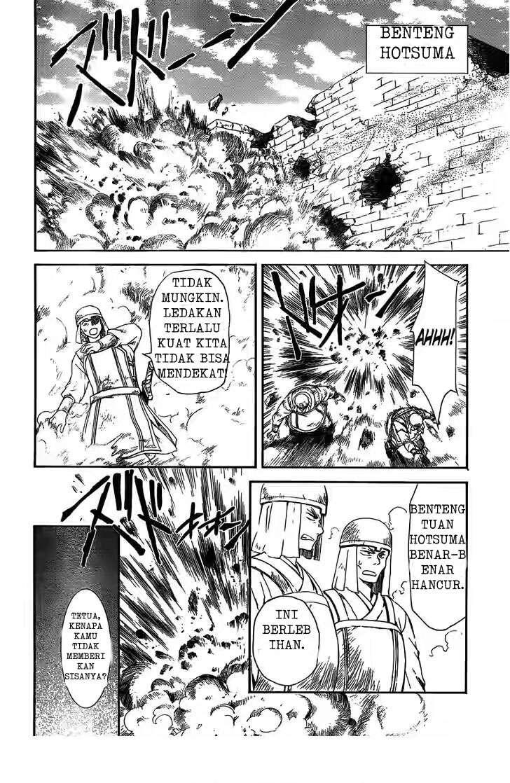 Akatsuki no Yona Chapter 118 Gambar 4