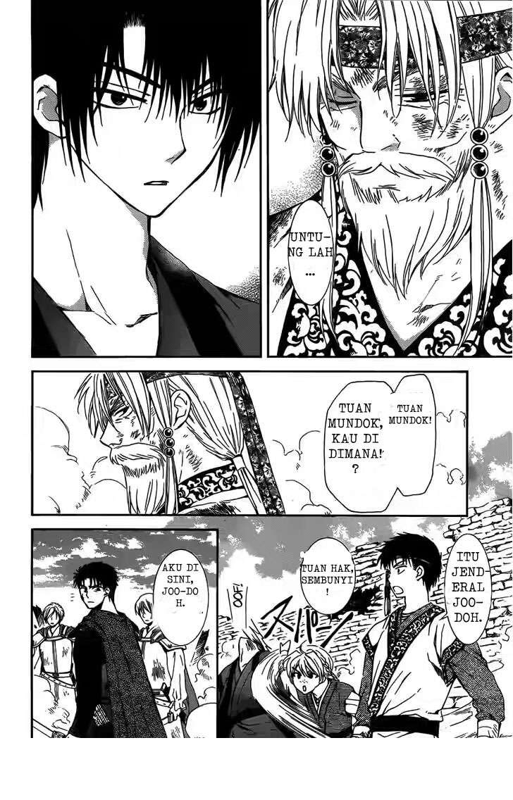 Akatsuki no Yona Chapter 118 Gambar 8