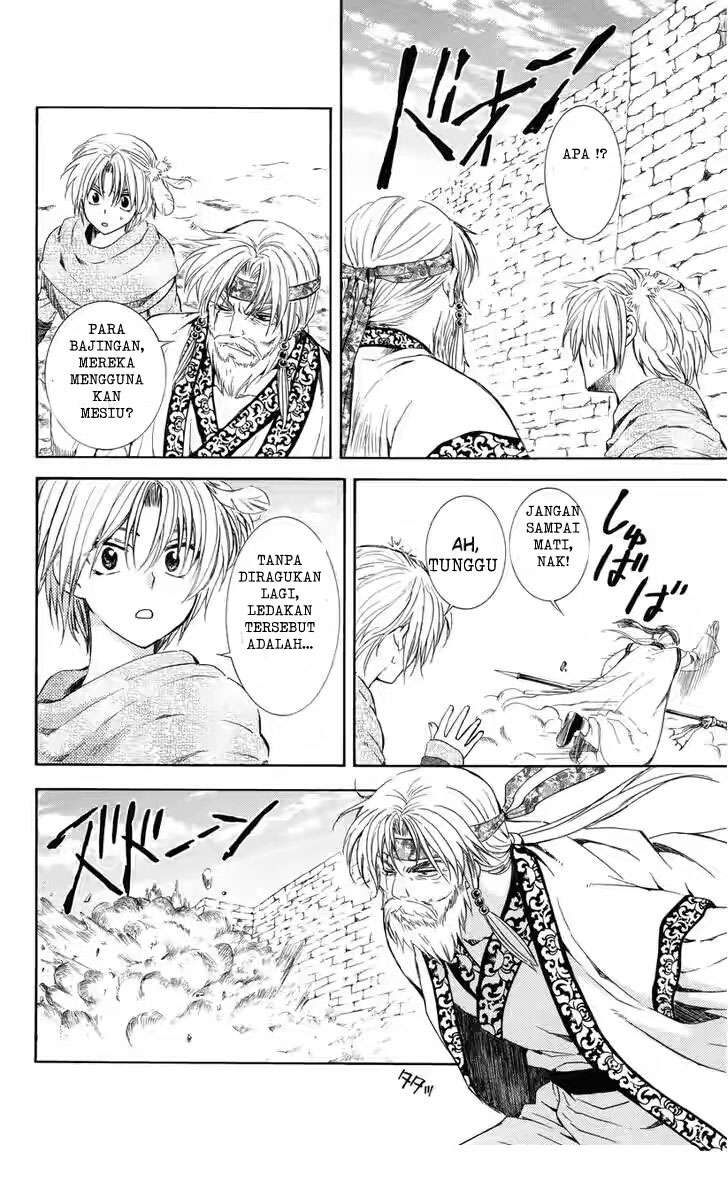 Akatsuki no Yona Chapter 116 Gambar 16
