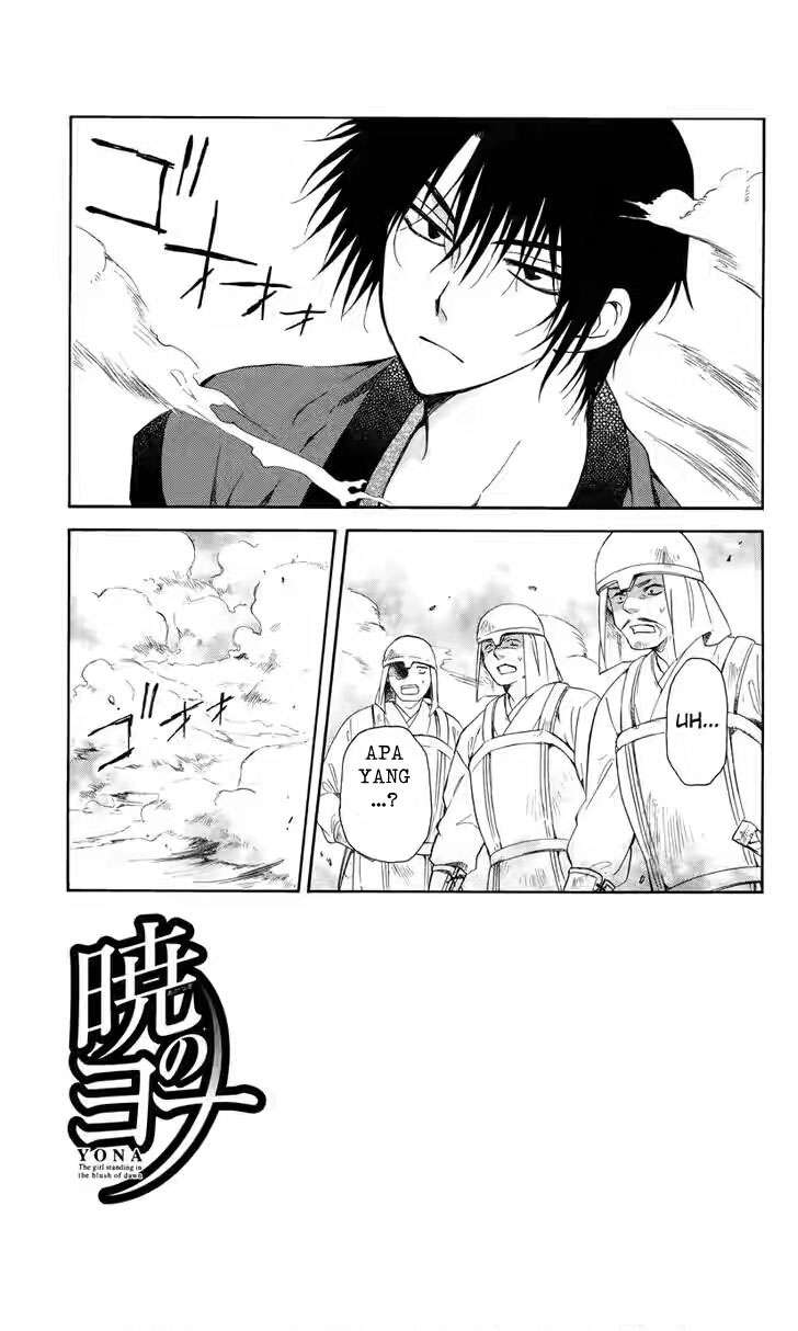 Komik Akatsuki no Yona Chapter 116 gambar nomor 1