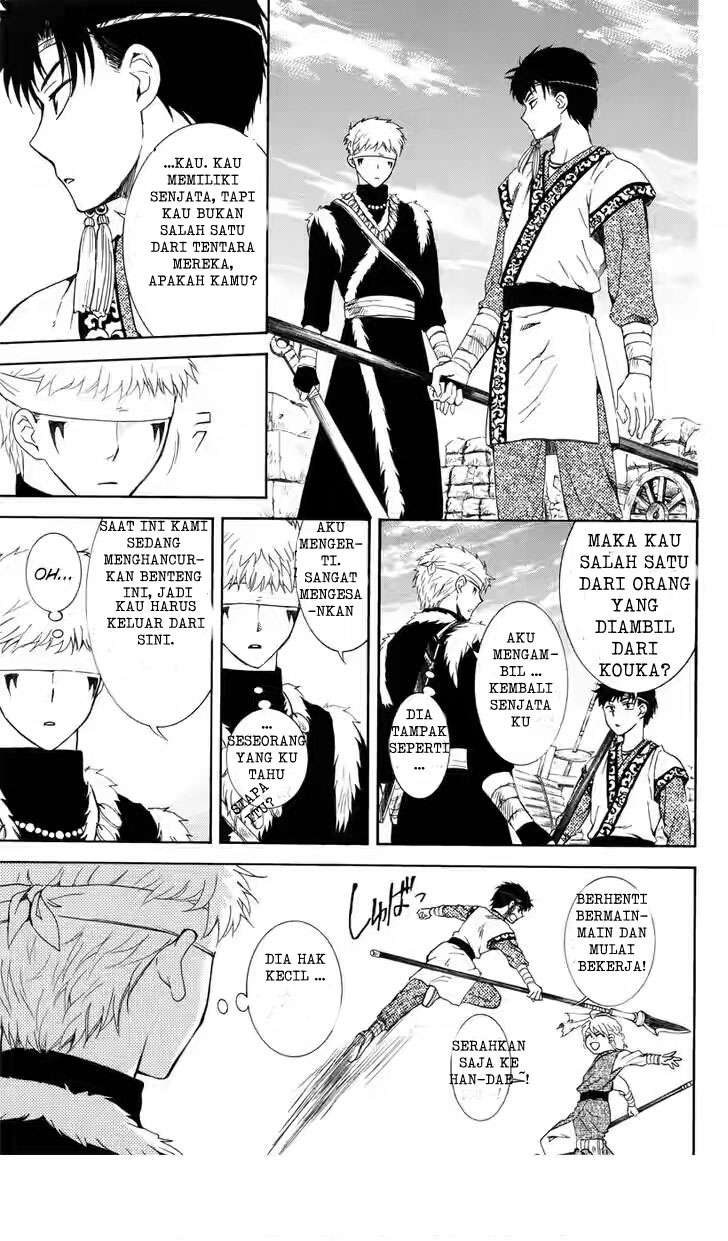 Akatsuki no Yona Chapter 116 Gambar 11