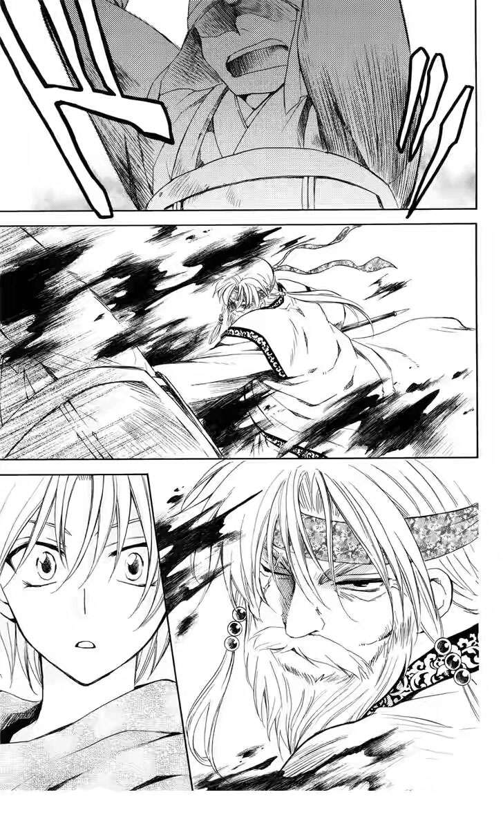 Akatsuki no Yona Chapter 116 Gambar 13