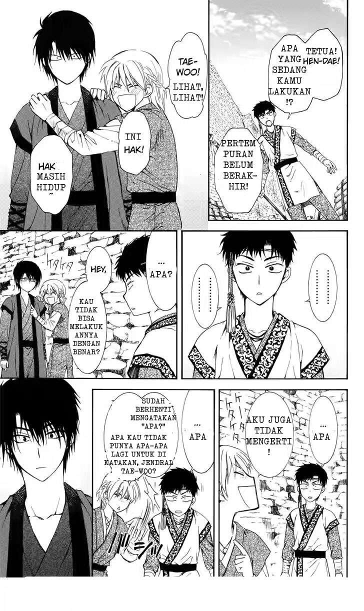 Akatsuki no Yona Chapter 116 Gambar 27