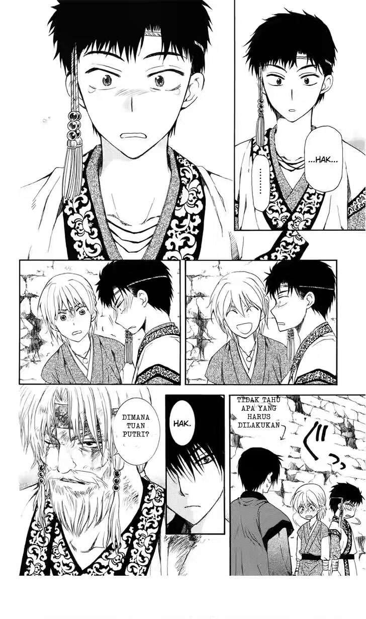 Akatsuki no Yona Chapter 116 Gambar 28