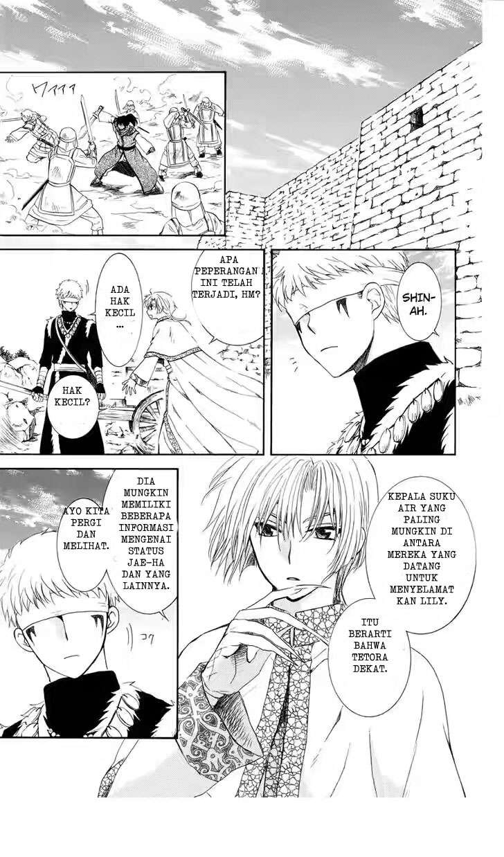 Akatsuki no Yona Chapter 116 Gambar 29