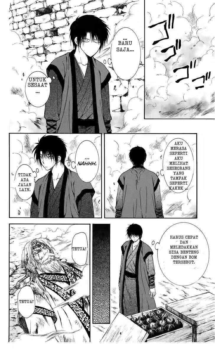 Akatsuki no Yona Chapter 116 Gambar 20