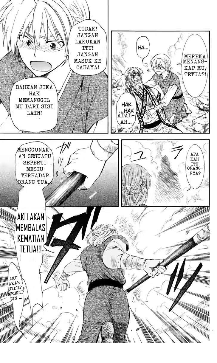 Akatsuki no Yona Chapter 116 Gambar 21