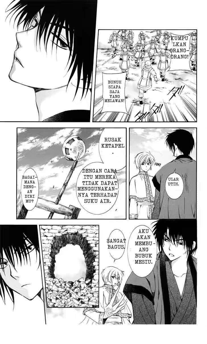 Akatsuki no Yona Chapter 116 Gambar 3