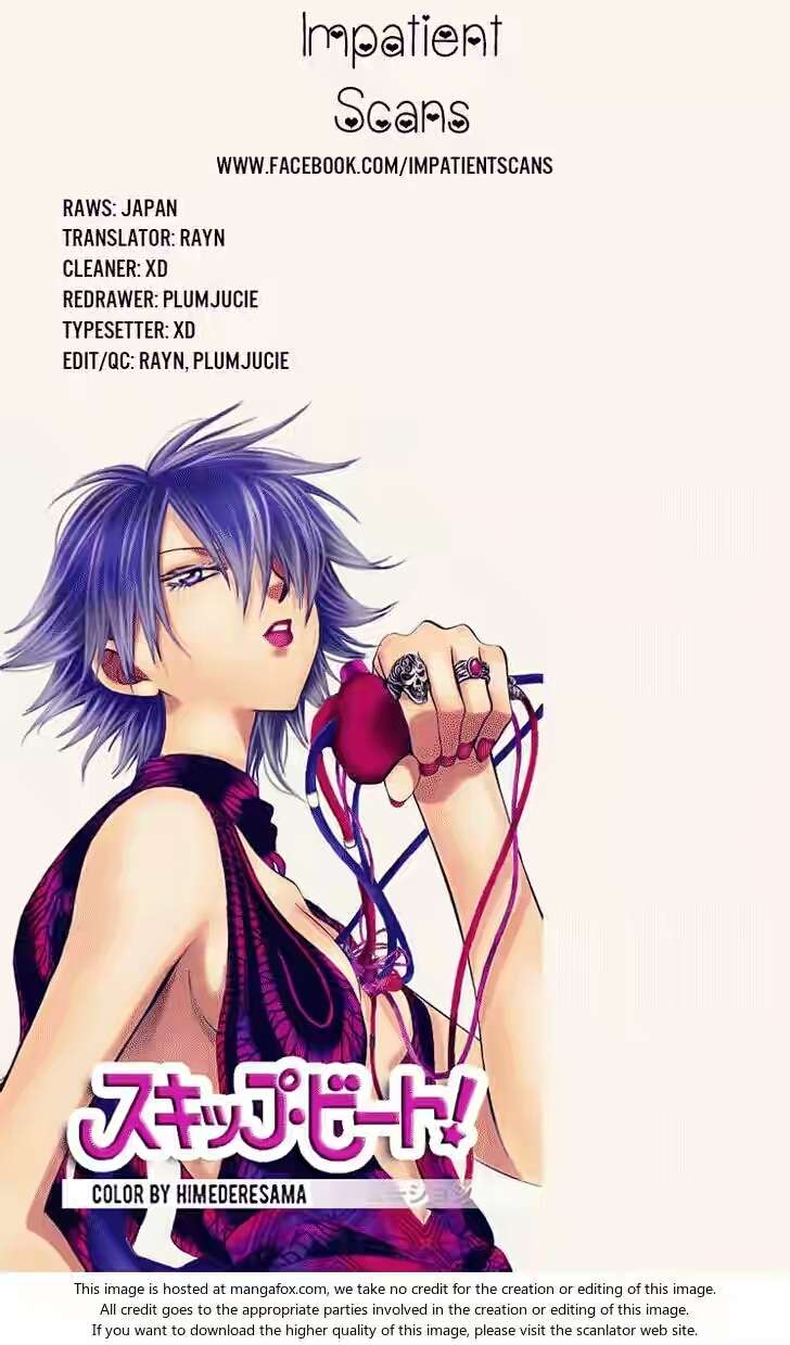 Akatsuki no Yona Chapter 116 Gambar 31