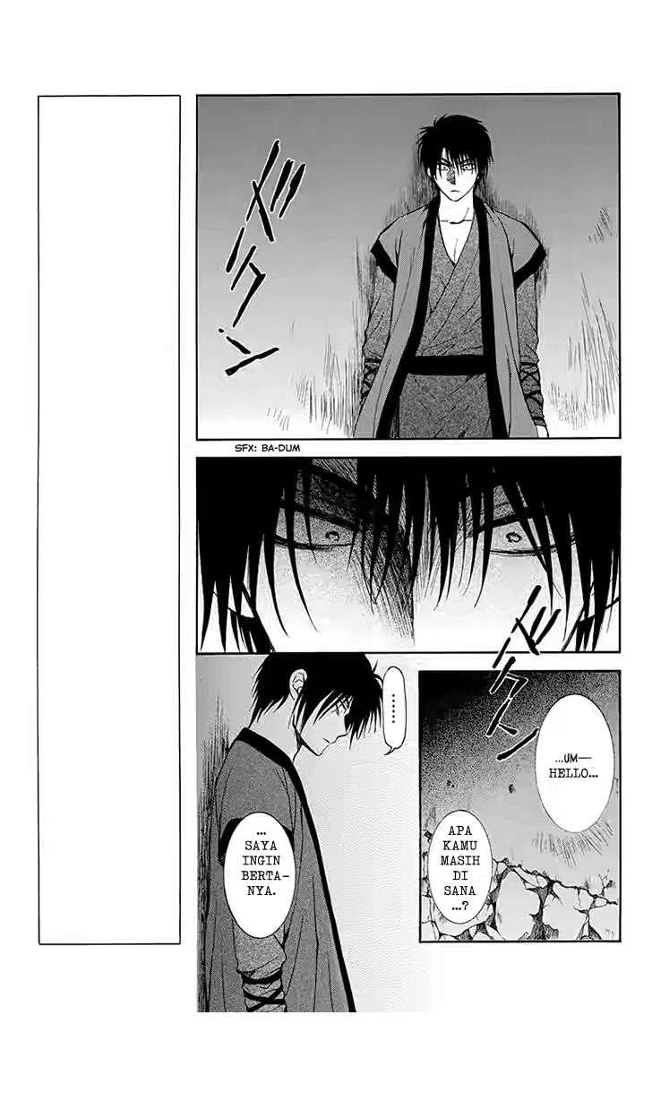 Akatsuki no Yona Chapter 115 Gambar 15