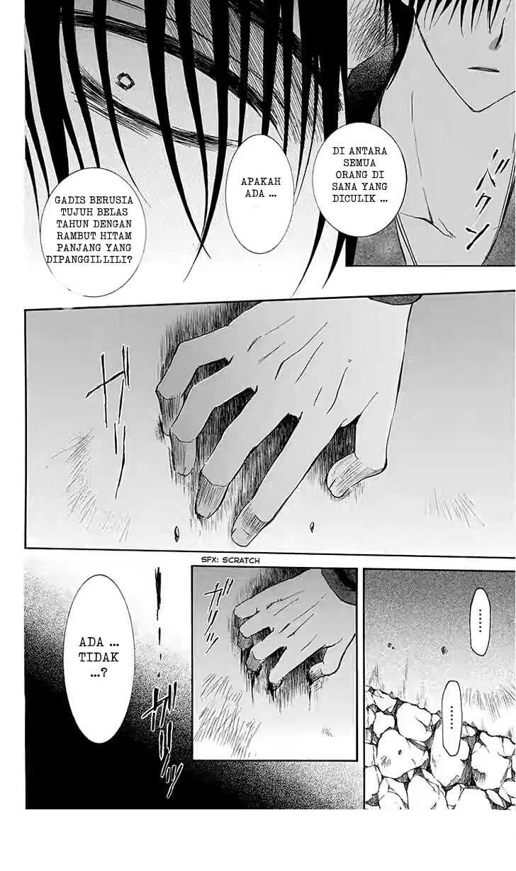 Akatsuki no Yona Chapter 115 Gambar 16