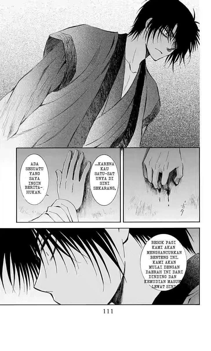 Akatsuki no Yona Chapter 115 Gambar 17