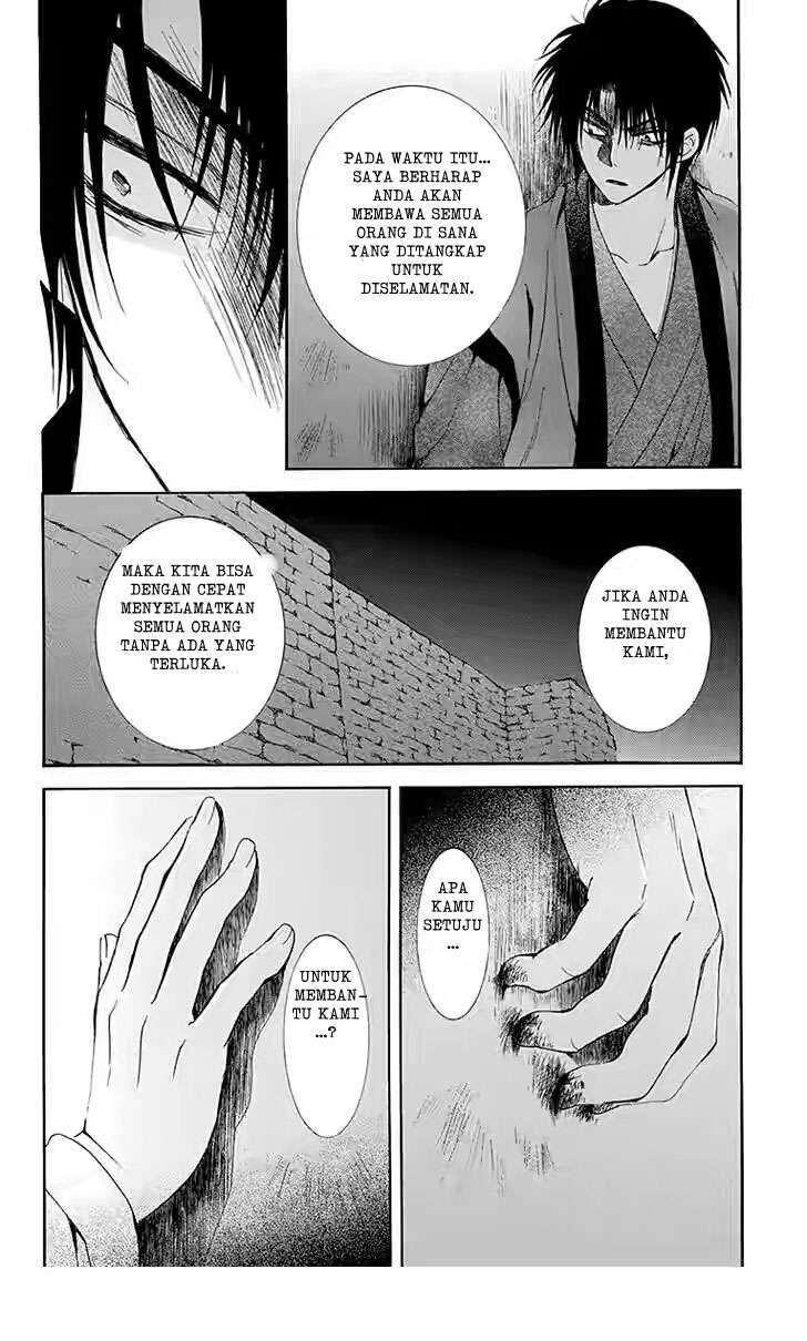 Akatsuki no Yona Chapter 115 Gambar 18