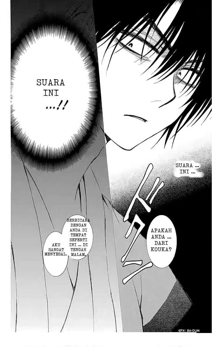 Akatsuki no Yona Chapter 115 Gambar 12