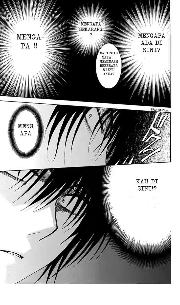 Akatsuki no Yona Chapter 115 Gambar 13