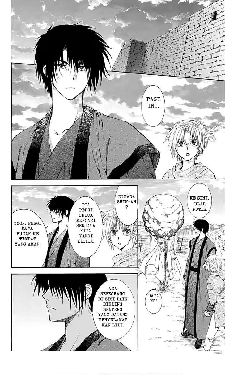 Akatsuki no Yona Chapter 115 Gambar 24