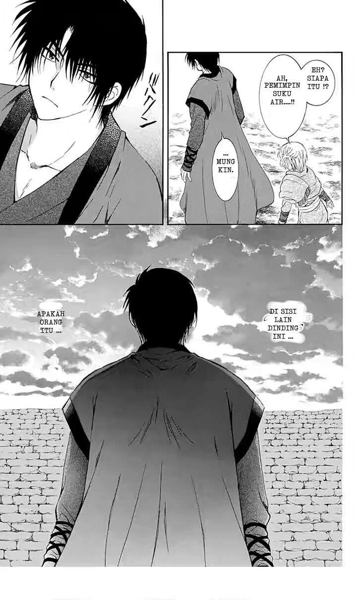 Akatsuki no Yona Chapter 115 Gambar 25