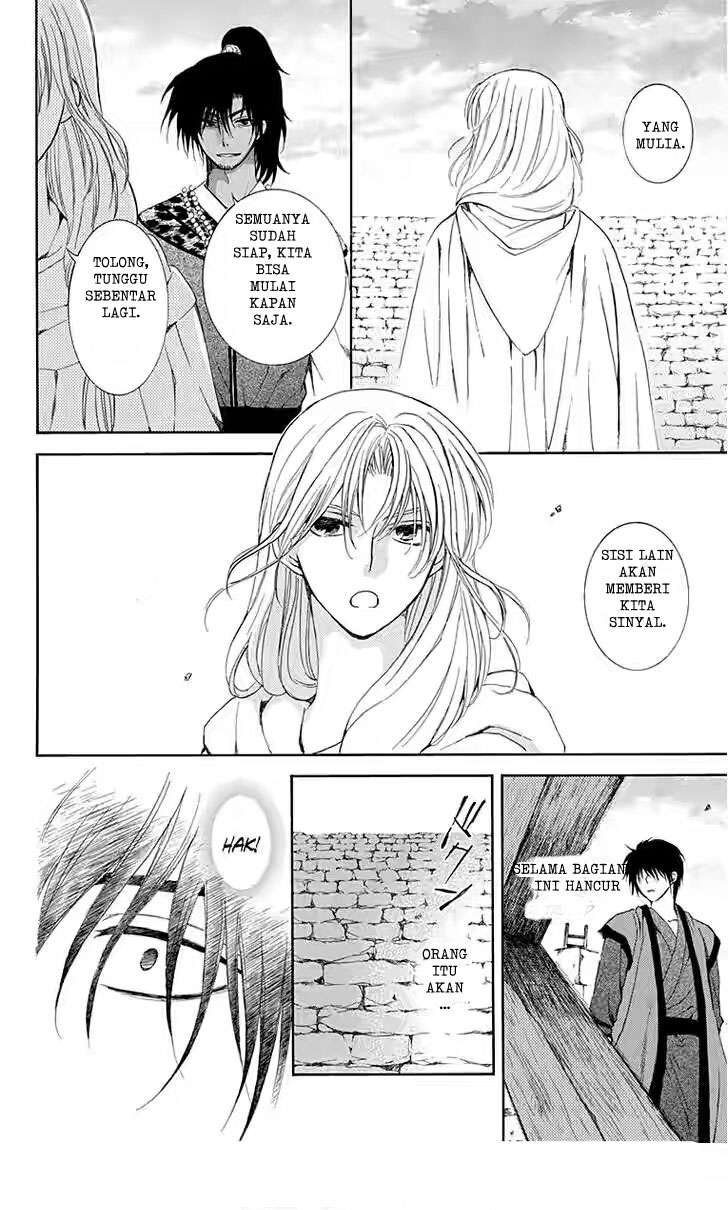 Akatsuki no Yona Chapter 115 Gambar 26