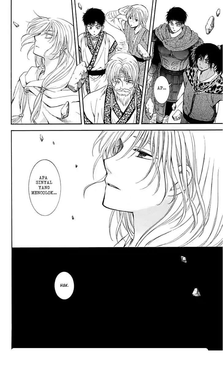 Akatsuki no Yona Chapter 115 Gambar 29