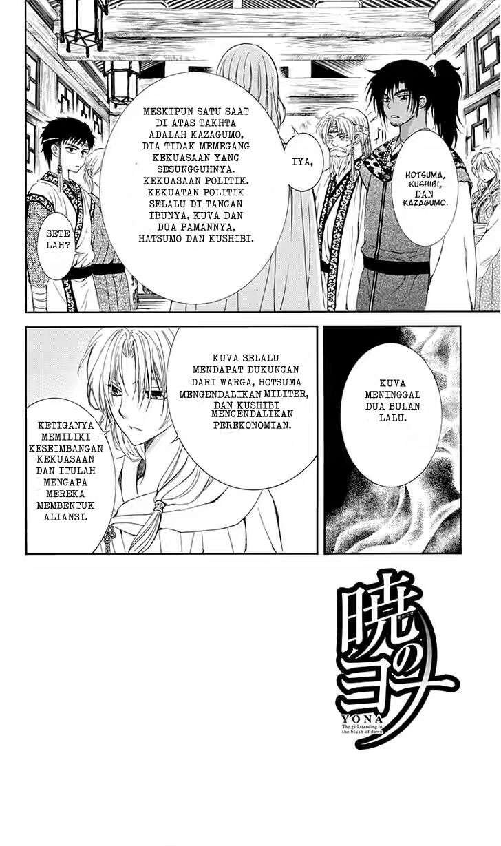 Manga Akatsuki no Yona Chapter 115 gambar nomor 2