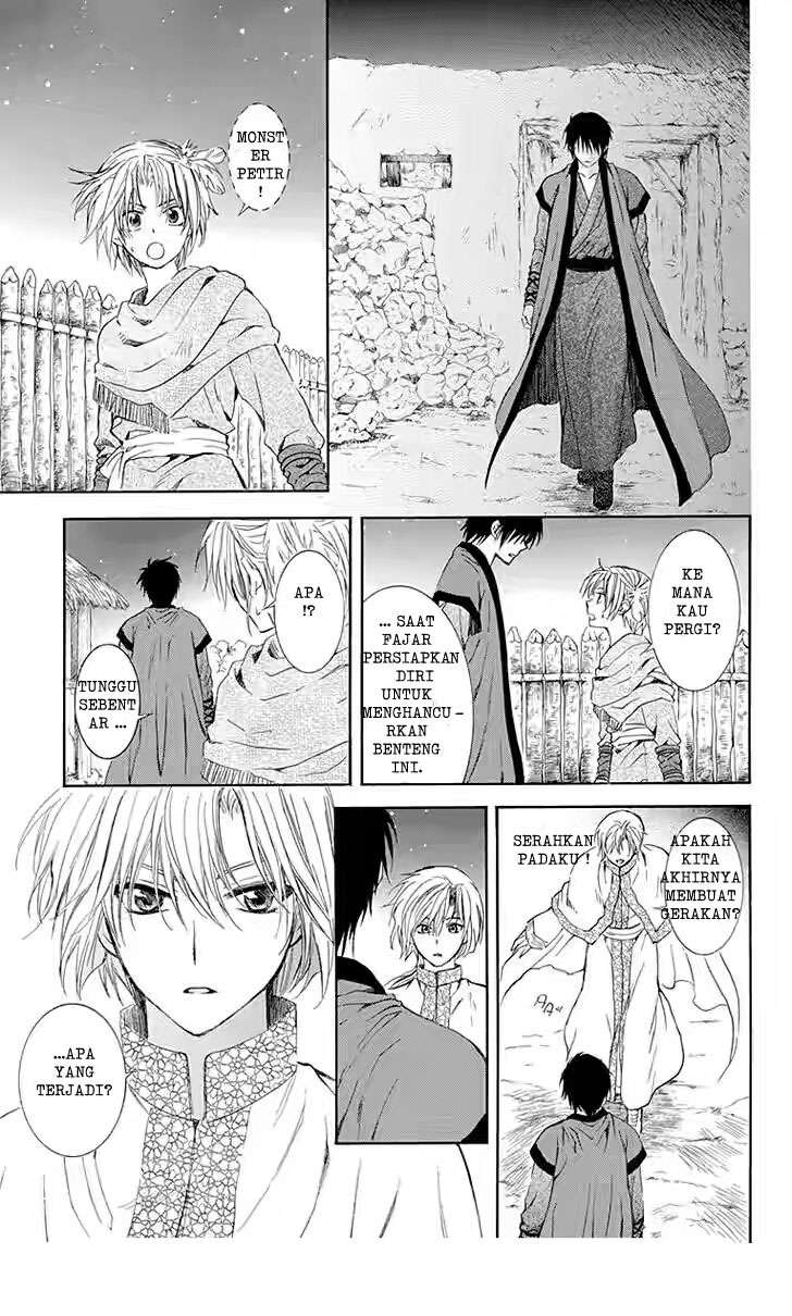 Akatsuki no Yona Chapter 115 Gambar 21