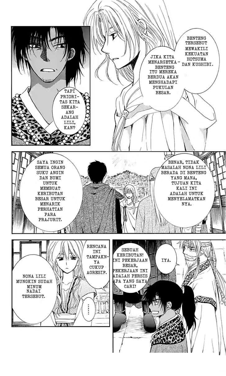 Akatsuki no Yona Chapter 115 Gambar 4