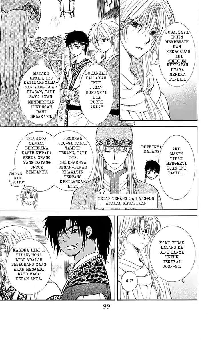 Akatsuki no Yona Chapter 115 Gambar 5