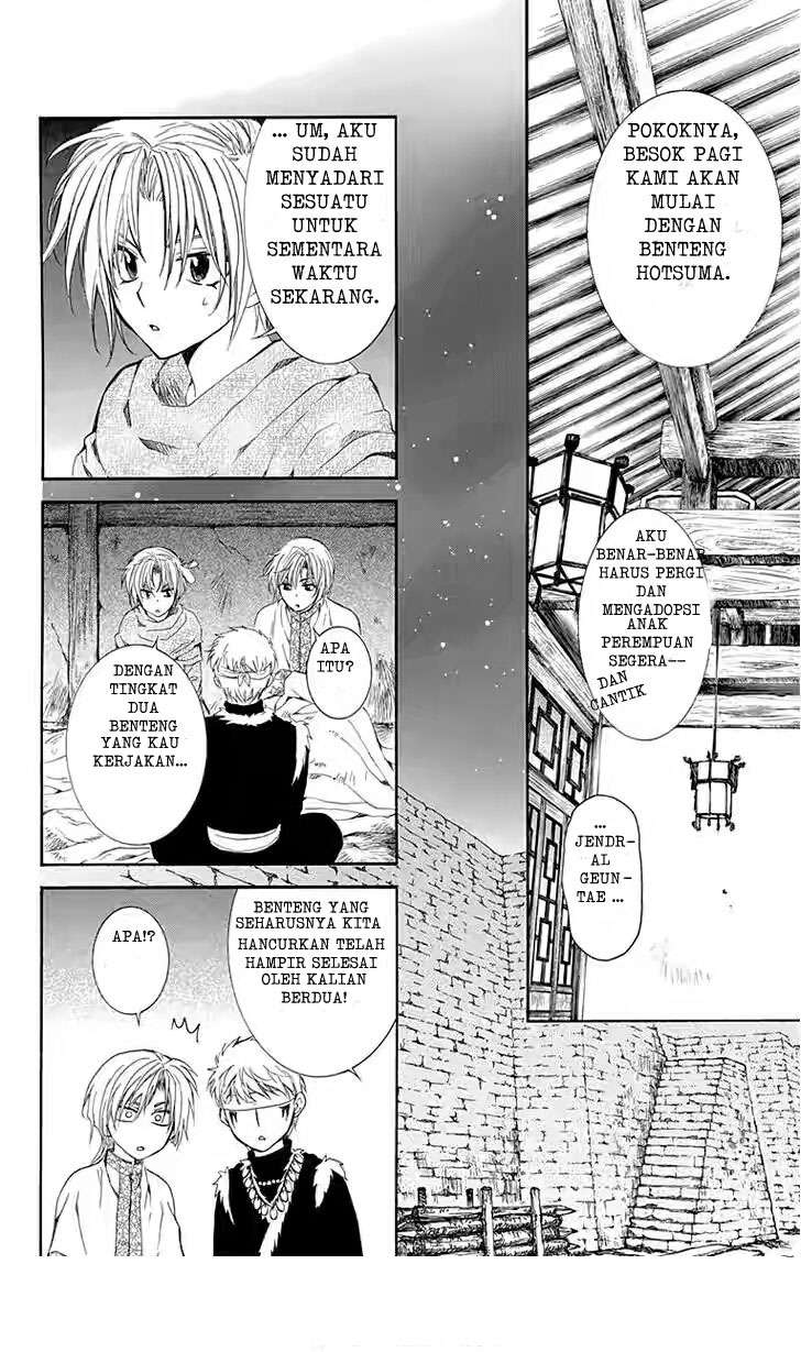 Akatsuki no Yona Chapter 115 Gambar 8